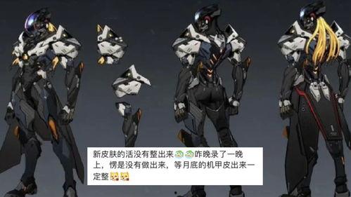 后羿上线爆料了吗最新,神秘英雄即将上线，战力升级引期待